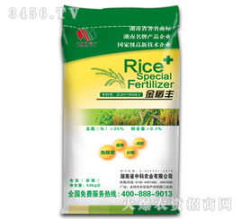 龍頭中科農業給您做指引,放心是必須的