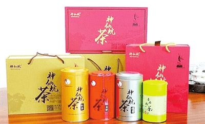 云浮市首屆 十大農業(yè)特色產品 參選產品展示