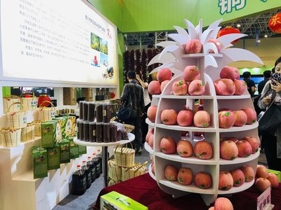 農產品展示
